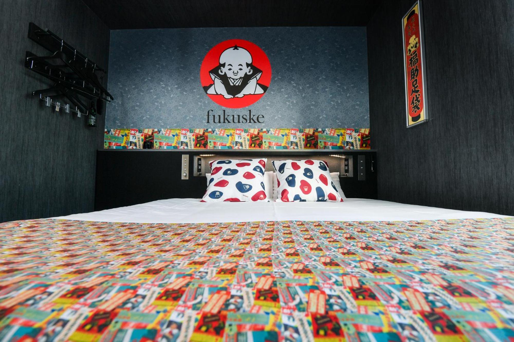 Sanco Inn Grande Nagoya -Hotel & Spa- Kültér fotó