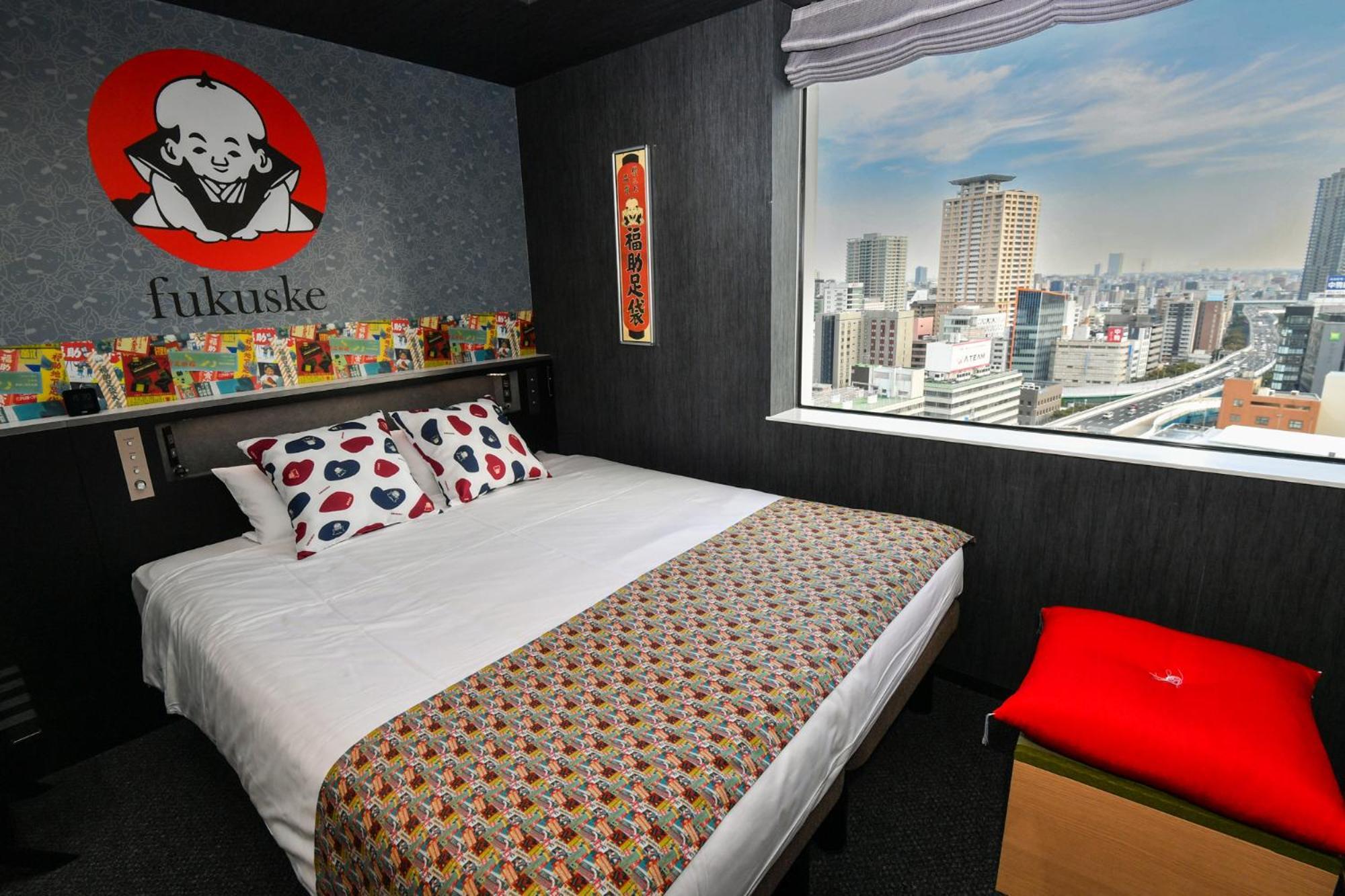 Sanco Inn Grande Nagoya -Hotel & Spa- Kültér fotó